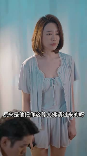 《穿越后，皇上追来现代了》（95集）看短剧穿越剧情超带感