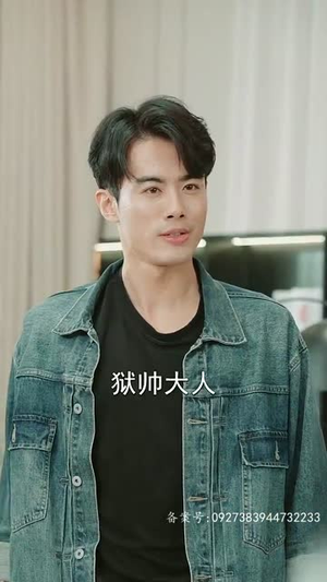 《鬼谷门：天罚降世》（100集）短剧免费看全集超带感