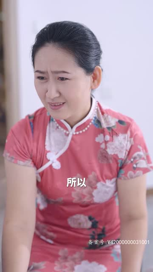 《相爱恨晚》（85集）短剧全集免费在线畅看