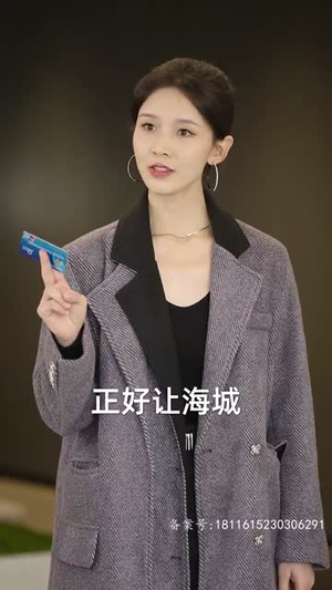 《这个替身我不当了》（100集）免费短剧百集畅享看