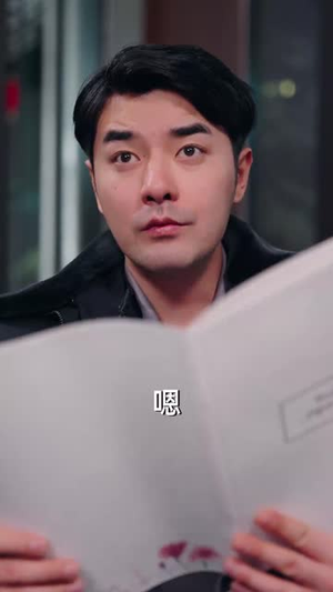 《蛇年大吉之大佬回村》（51集）精彩短剧免费追到爽