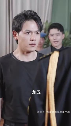 《天策医皇》（104集）免费看短剧全集超爽体验