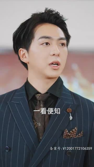 《离婚后三个绝美姐姐找上门》（90集）短剧完整版免费在线观看