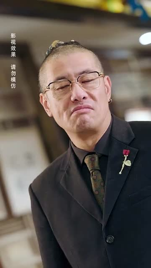 《蛇年大吉之绣圣传奇》（70集）在线短剧免费全集追不停