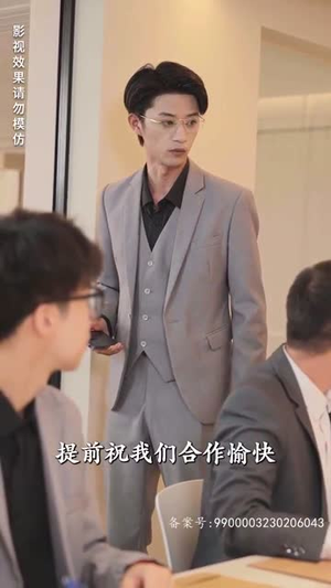 《慕月而来》（80集）热门短剧全集畅快追