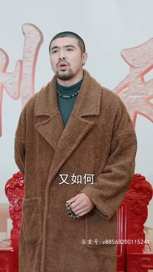 《我重生了十万次》（83集）免费短剧全集一追到底