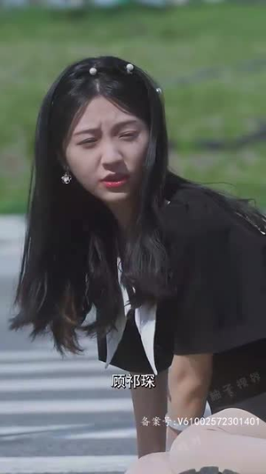 《我被总裁老公在公司花式宠》（68集）短剧免费全集畅快追看