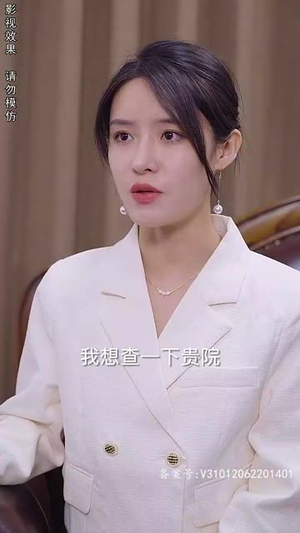 《一念情深》（99集）短剧精彩剧情在线追