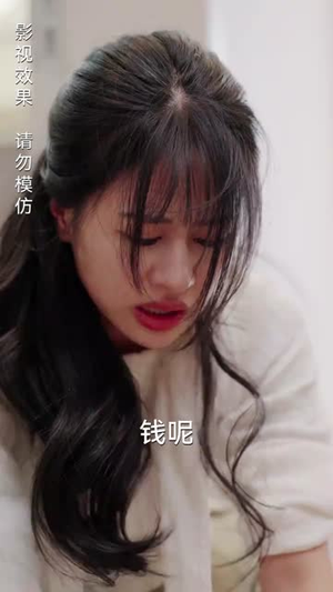 《隐婚老公是豪门》（89集）一集不漏看短剧啦