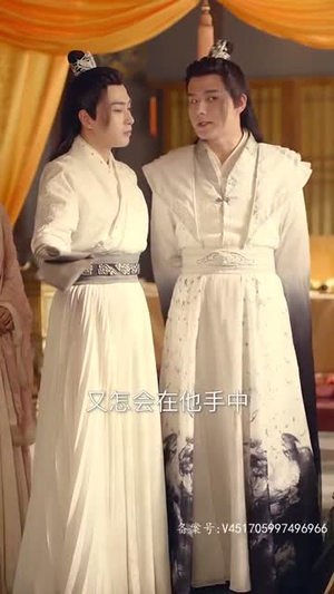 《穿书后公主爱上我》（93集）免费短剧在线全集赏