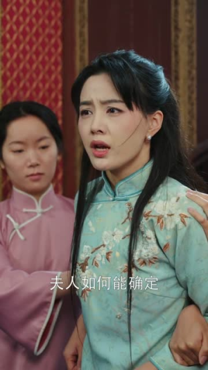 《奈何少帅招惹我》（100集）在线看短剧全集超爽