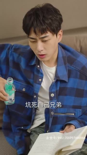 《穿书后公主爱上我》（93集）免费在线短剧全集追