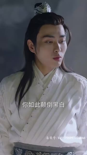 《穿书后公主爱上我》（93集）精彩短剧全集直看