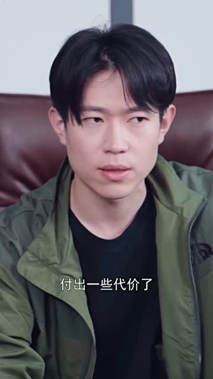 《九州龙帅》（131集）短剧全集在线畅快看