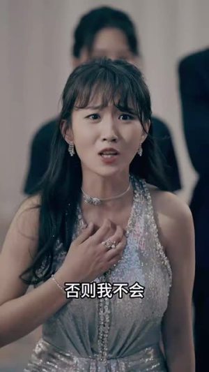 《千金归来她成了大佬们的心尖宠》（57集）热门短剧全集免费追