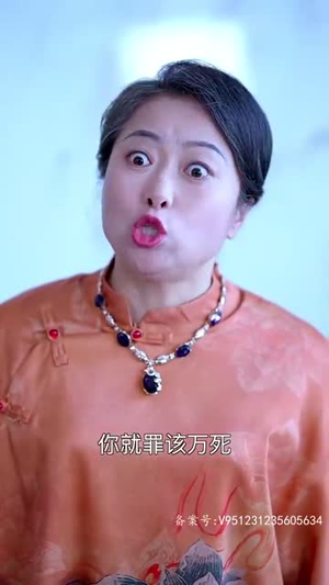 《酆都大帝》（85集）在线短剧免费看超爽