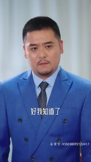 《我的学生都是大佬》（94集）短剧热播在线速追不停