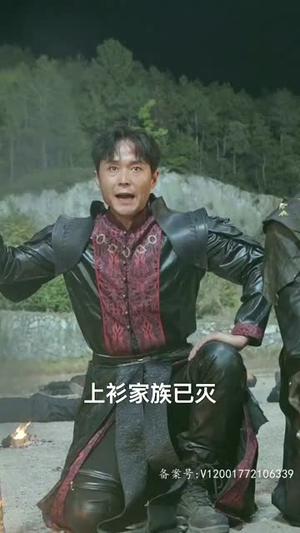 《千龙之首》（105集）精彩短剧全集畅快追