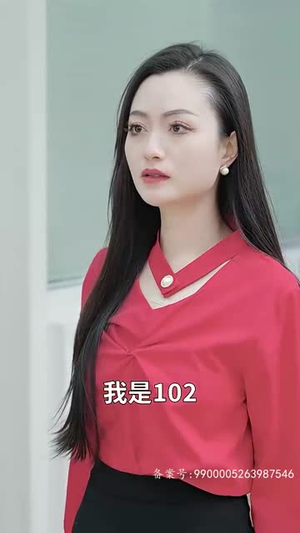 《闪婚后，我摇身一变成后妈》（100集）短剧全集免费畅看