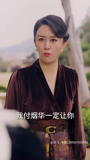 《团宠千金，女儿我们回家》（85集）短剧畅享全集不卡顿