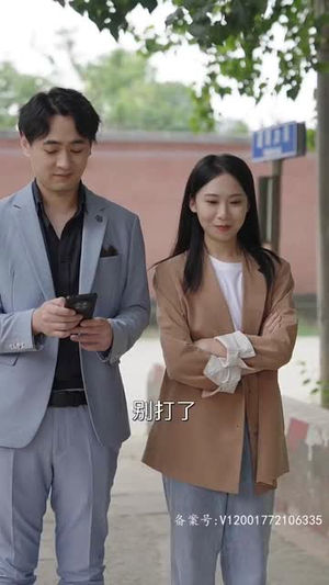 《预知笔记本》（80集）免费短剧在线尽情追