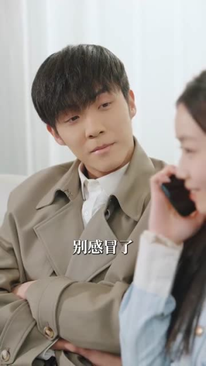 《茫茫夏》（85集）短剧免费畅享全集看