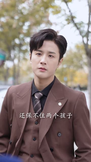 《爱在时光里流转》（60集）在线短剧完整剧情追