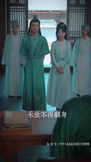 《穿到古代去创业》（100集）精彩短剧一集不落看