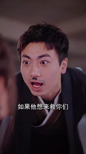 《八荒》（98集）在线短剧全集免费观