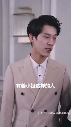 《逆风大小姐》（94集）畅享短剧全集精彩观看