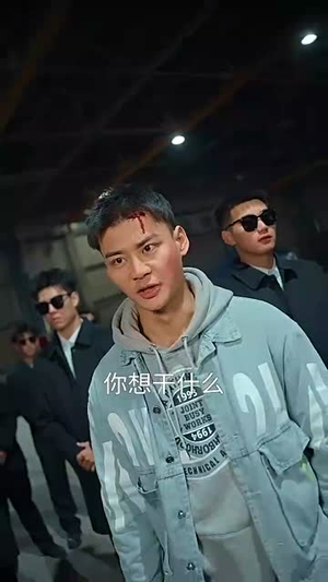 《家和万事兴》（57集）免费短剧在线随心看