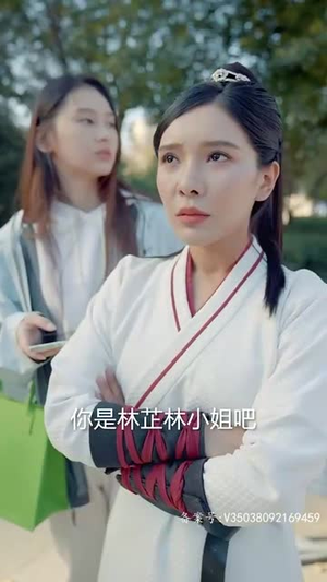 《妈咪快跑爹地追来了》（69集）爆款短剧在线畅快看