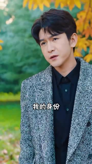 《夺天》（98集）短剧精彩在线追不停