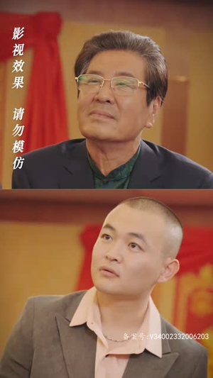 《神龙镇九州》（99集）短剧免费全集即刻畅看