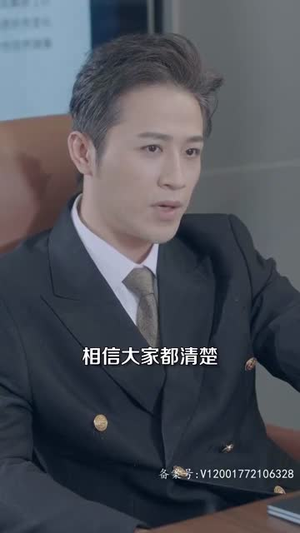 闪婚后成了满级大佬的心尖宠（96集）男主角是谁