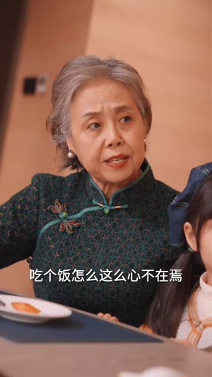 《冷战八年后初恋哭着问错了没》（104集）免费短剧在线畅快看