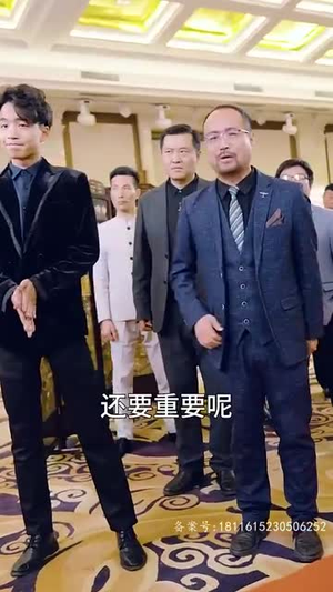 《我以真龙降世》（75集）热门短剧免费在线畅看