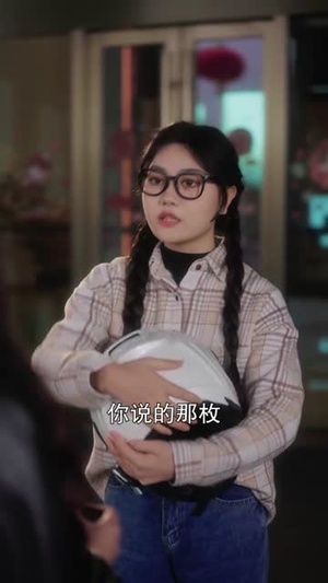 《双宝来袭，甜蜜的我们》（74集）短剧免费全集畅快看