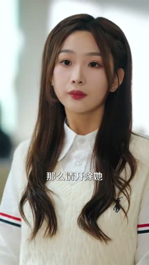 《他似晚风入梦》（100集）看短剧全集精彩不停