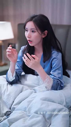 《许你万千宠爱》（89集）在线畅享短剧全集追