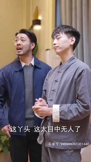 《百灵典当铺》（80集）短剧全集精彩一网打尽