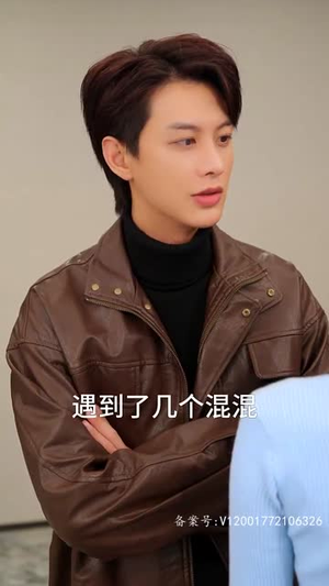 《绯闻计划》（87集）在线短剧畅快追不停