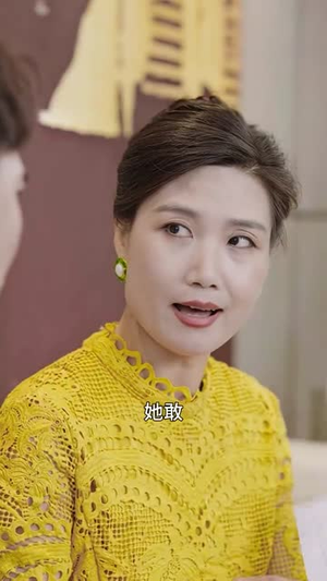 《离婚后，我嫁给了万人迷小叔》（81集）爆款短剧在线追不停