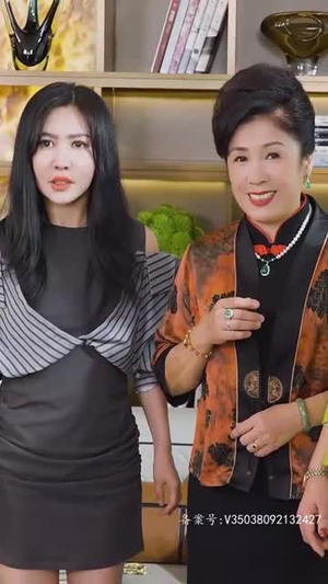 《闪婚后，任总突然傲娇了》（98集）在线短剧免费看全集