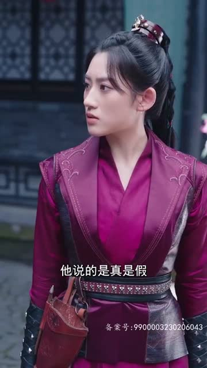 《最强锦衣卫》（100集）在线追短剧完整不卡