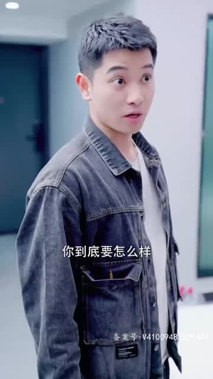 《新：贬值我成了世界首富》（96集）爆款短剧免费看全剧