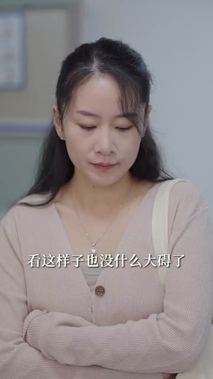 儿女绕膝情短长(51集) 儿女绕膝情短长(51集)精彩短剧天天看