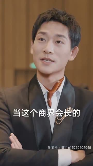 《九极》（60集）超燃短剧一口气全看完