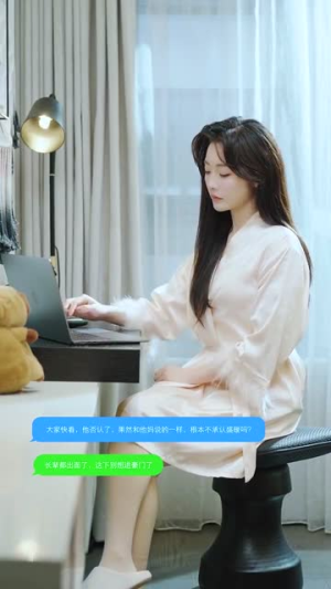 《快穿盛宠》（90集）短剧在线免费全集观看