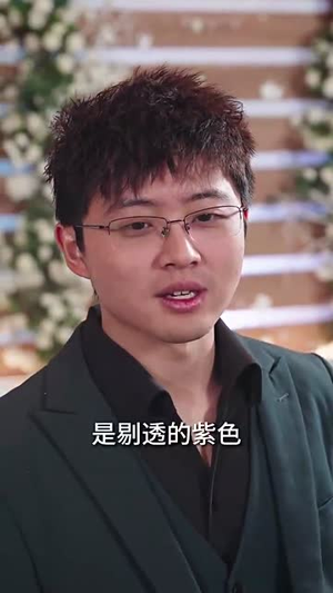 救赎(101集) 救赎(101集)一共多少集